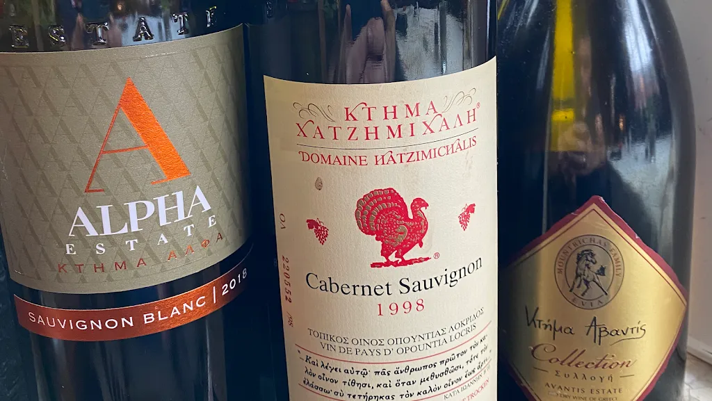 Restaurant Zum Griechen_Itzstedt_slider_image_3