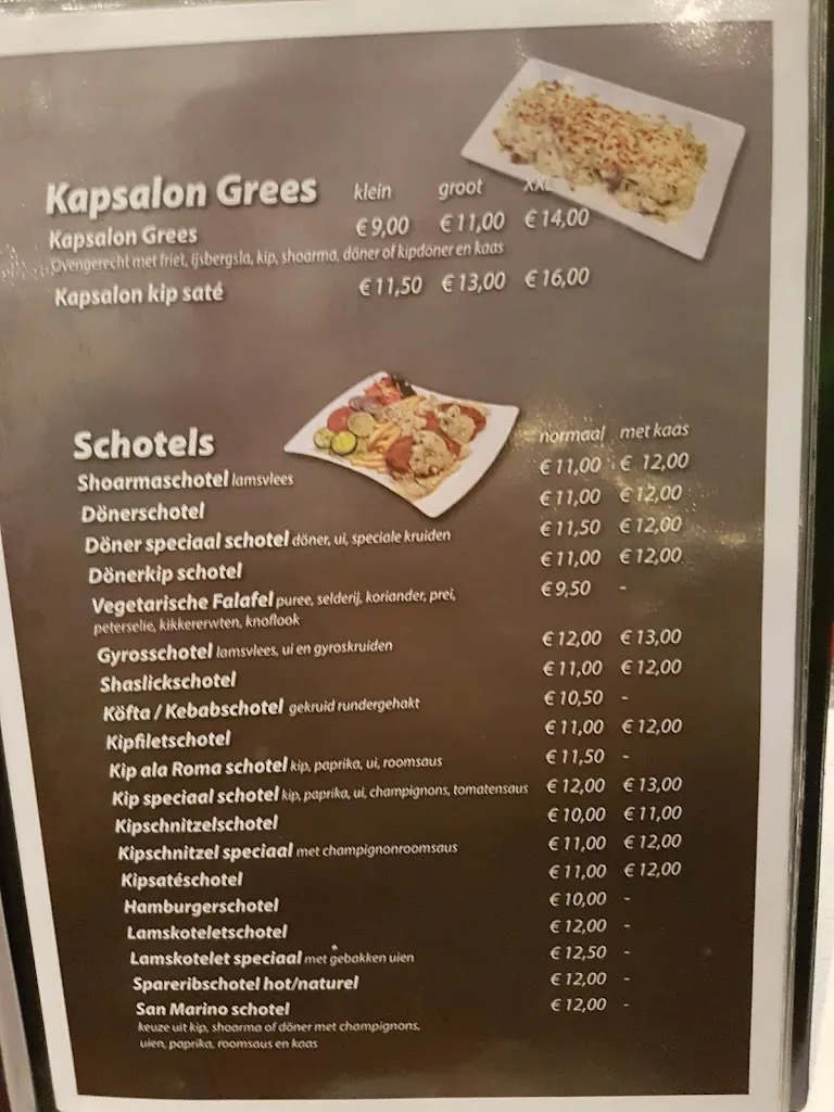 Menu_Hart van Horst_Netherlands_image_4