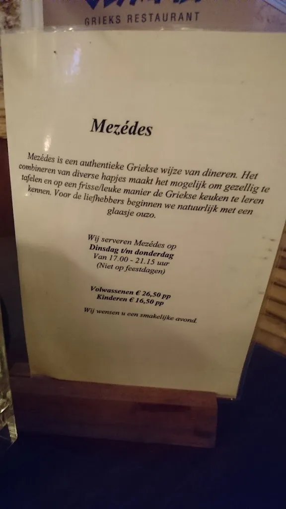 Menu_Olympia_Netherlands_image_2