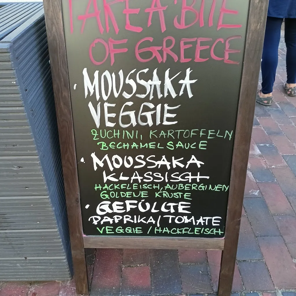 Menu_Akropolis Oldenburg - Holstein_Holstein_image_1