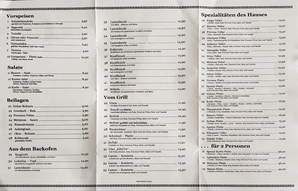 Menu_Restaurant Korfu_Heiligenhafen_image_2