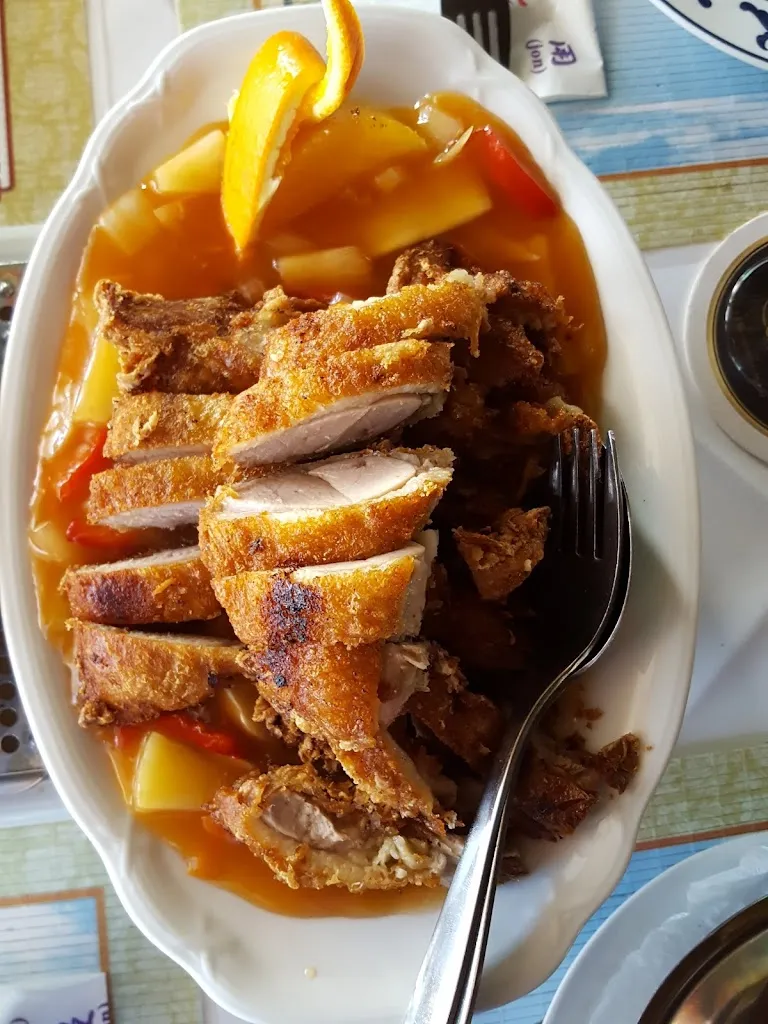 Menu_China Restaurant Chiang Du_Heiligenhafen_image_7