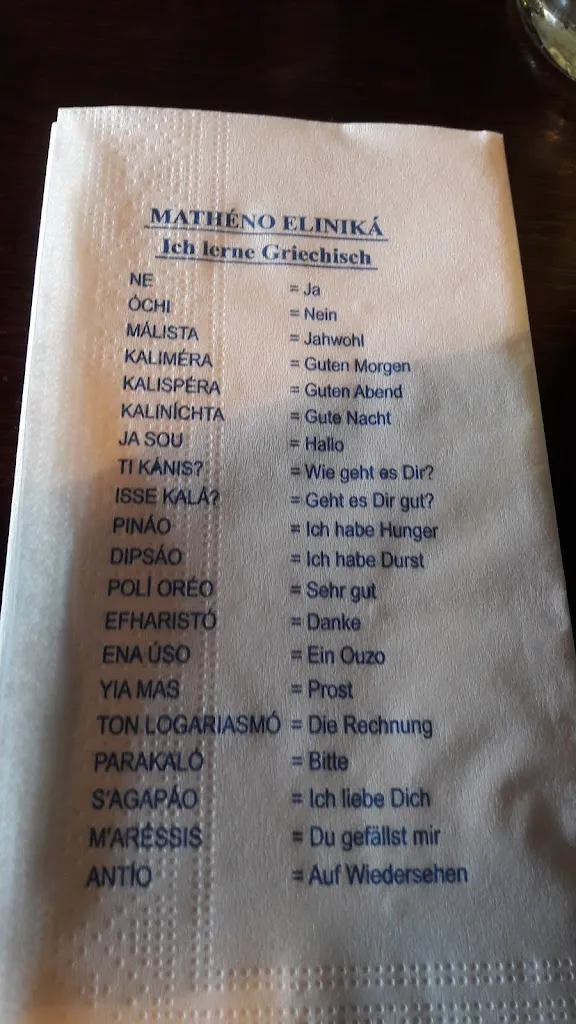 Menu_Grieche im Ratskeller_Krempe_image_1