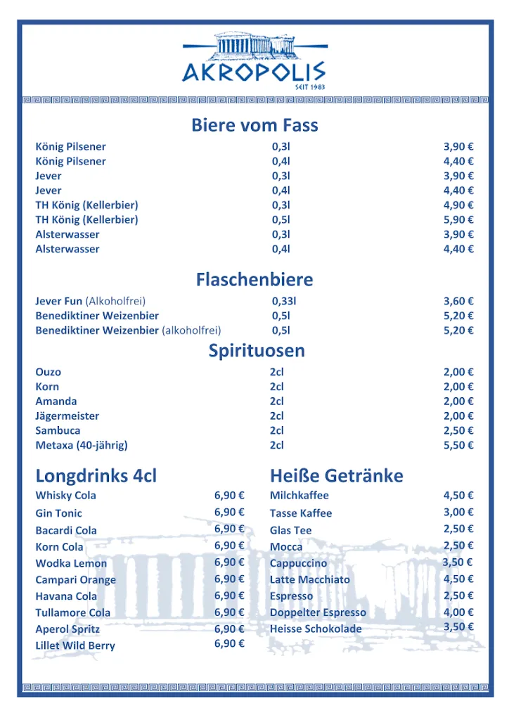 Menu_Restaurant Akropolis_Kaltenkirchen_image_1