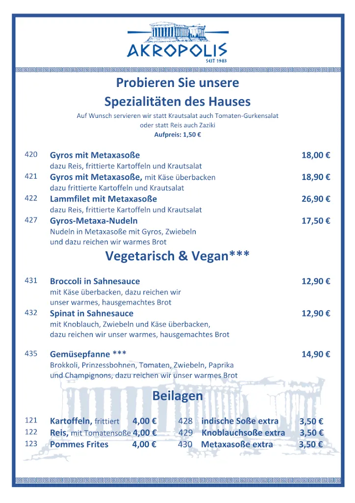 Menu_Restaurant Akropolis_Kaltenkirchen_image_3