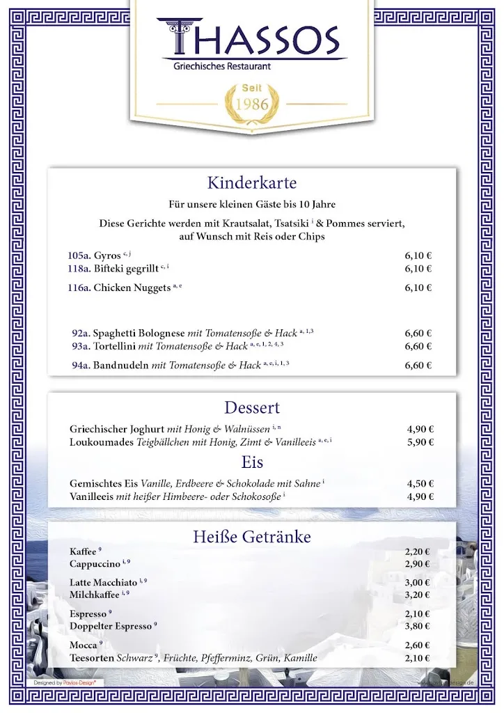 Menu_Restaurant Thassos_Kaltenkirchen_image_1