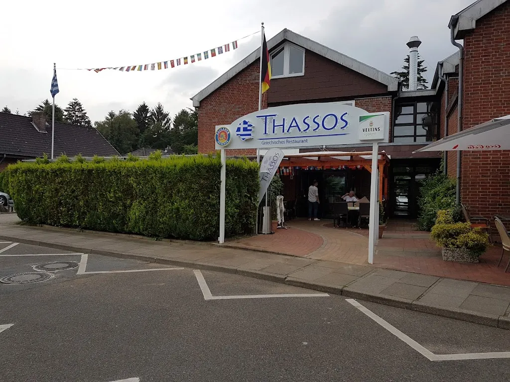 Restaurant Thassos restaurant in Kaltenkirchen