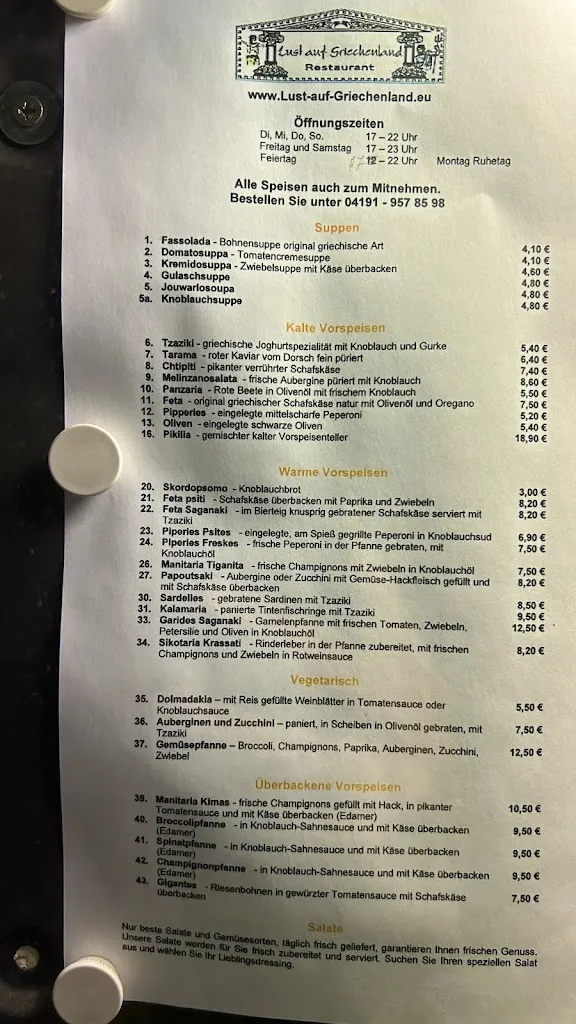 Menu_Lust auf Griechenland_Kaltenkirchen_image_1