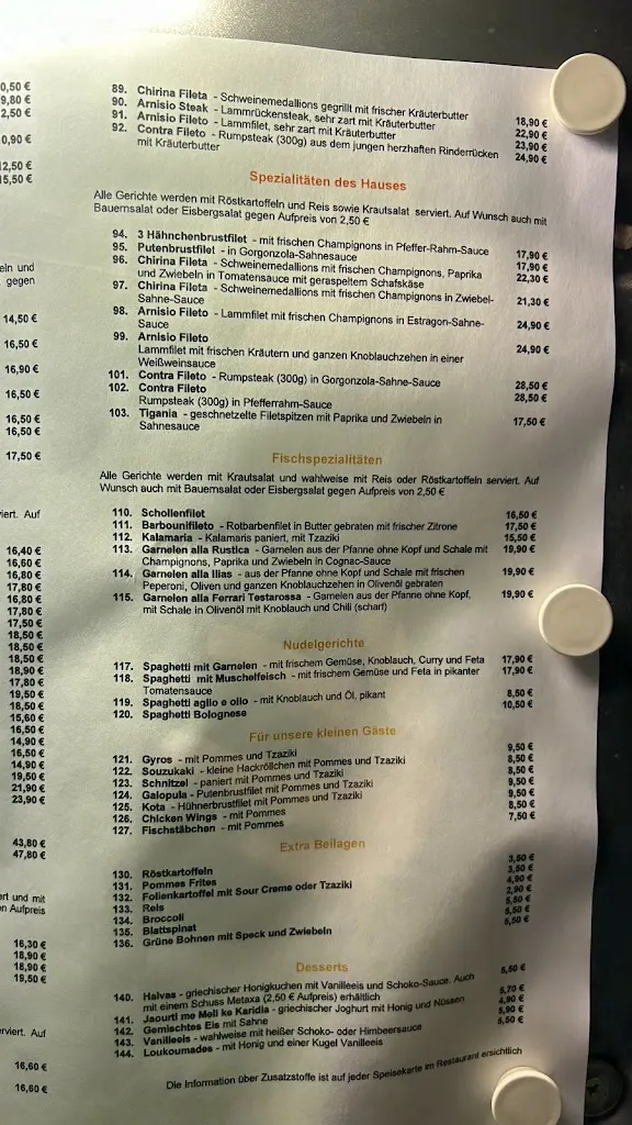 Menu_Lust auf Griechenland_Kaltenkirchen_image_2