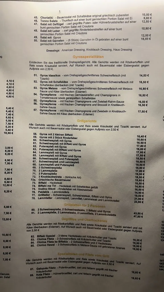 Menu_Lust auf Griechenland_Kaltenkirchen_image_3