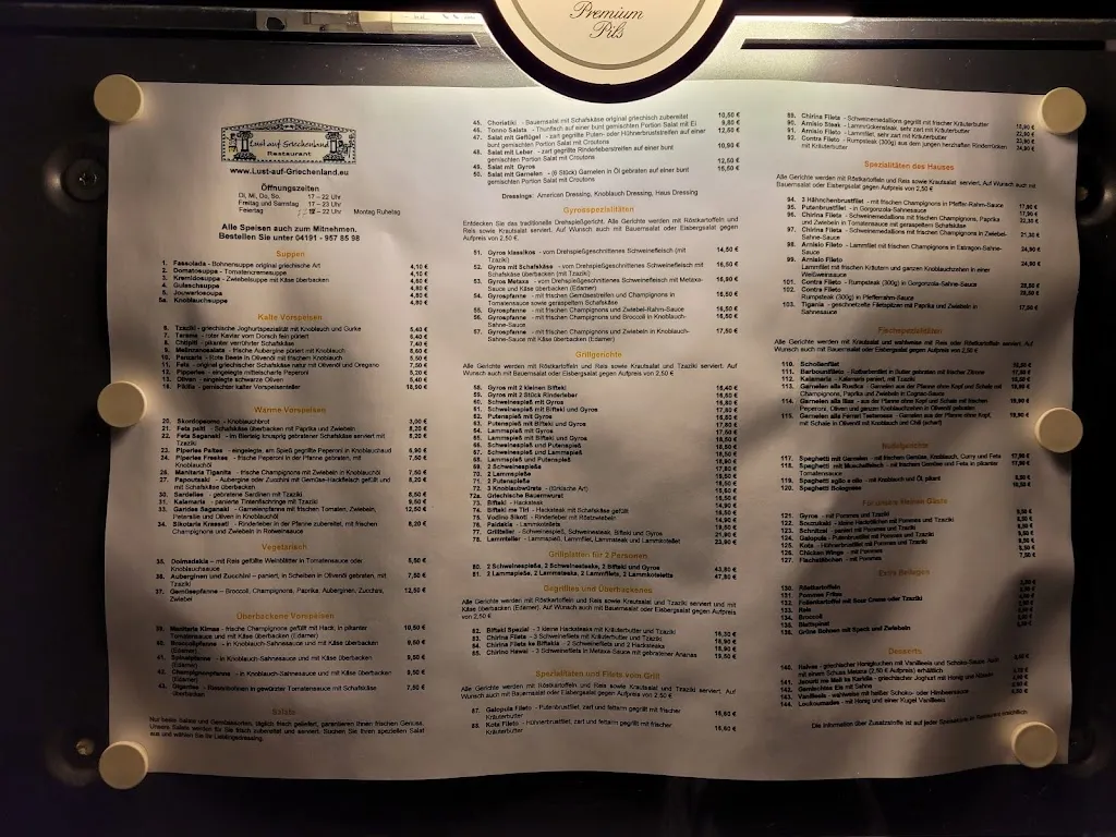 Menu_Lust auf Griechenland_Kaltenkirchen_image_4