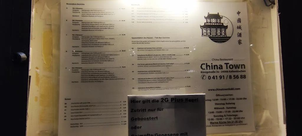 Menu_China Town_Kaltenkirchen_image_4