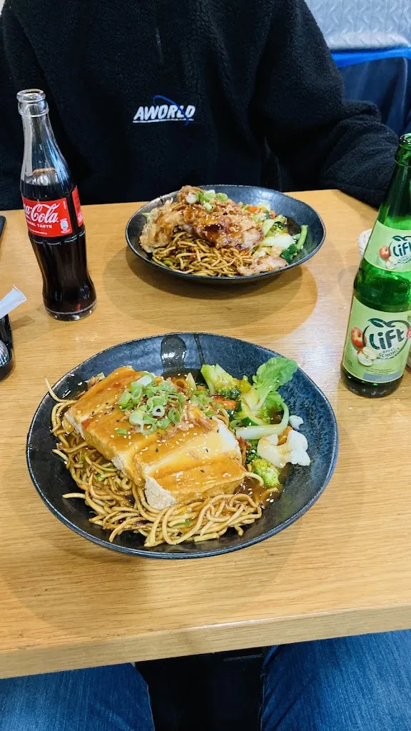 Menü_Dr. Wok_Gundelfingen_Bild_8