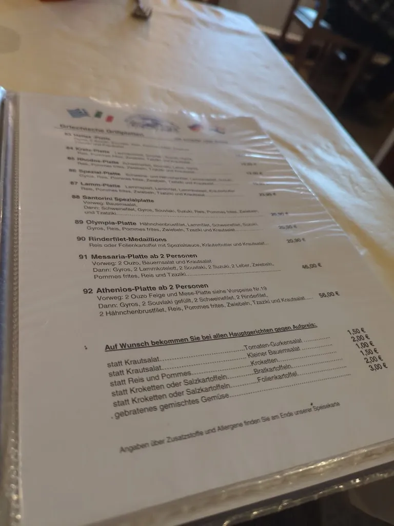 Menu_Restaurant Santorini GmbH_Langwedel_image_2