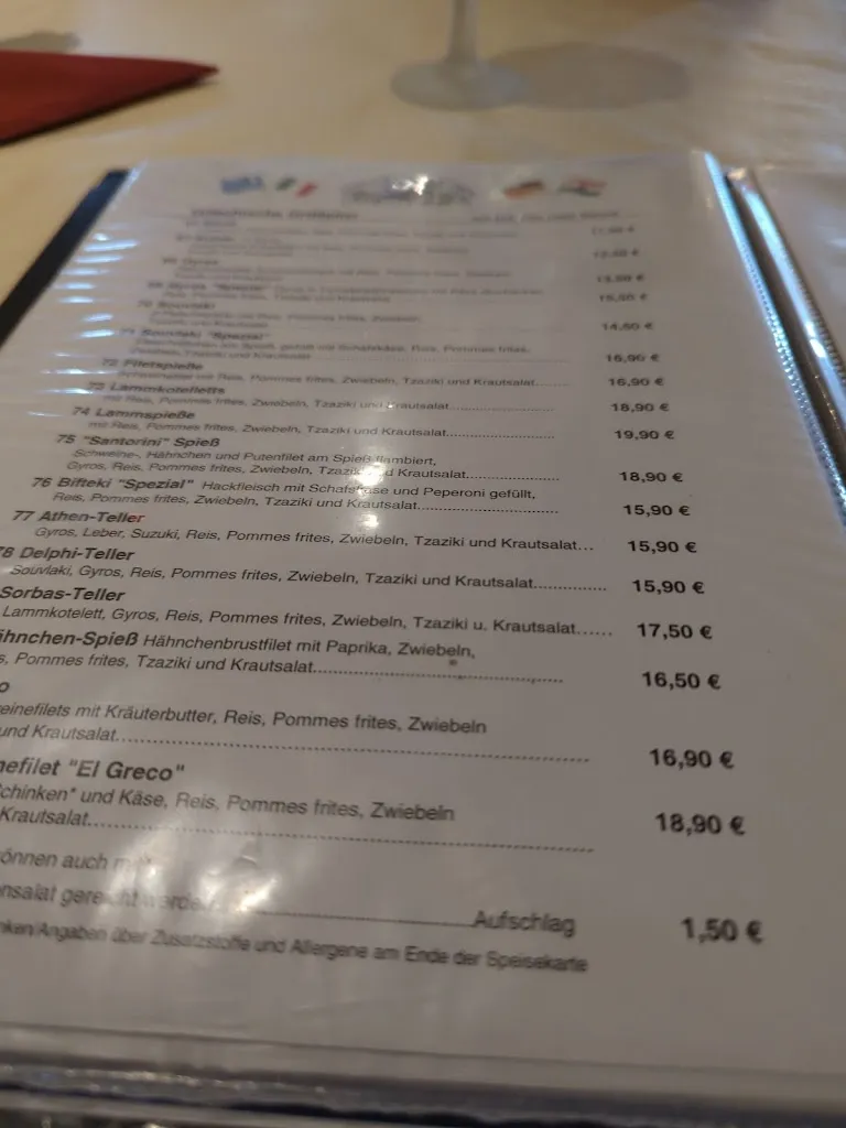 Menu_Restaurant Santorini GmbH_Langwedel_image_3