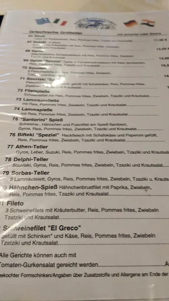 Menu_Restaurant Santorini GmbH_Langwedel_image_4