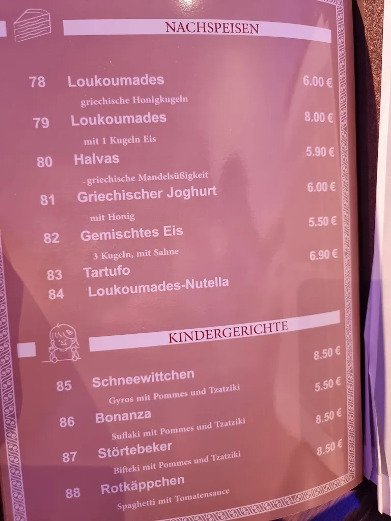 Menu_Akropolis Mönkeberg_Mönkeberg_immagine_2