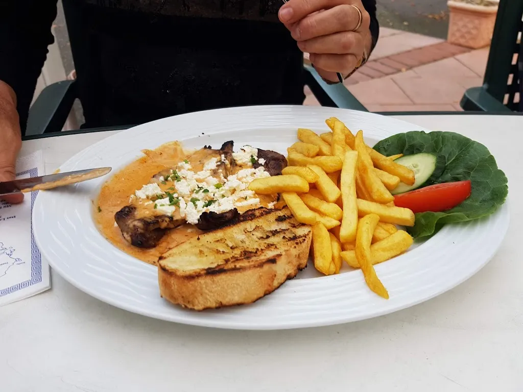 Menu_Restaurant Smyrna_Münsterdorf_immagine_4