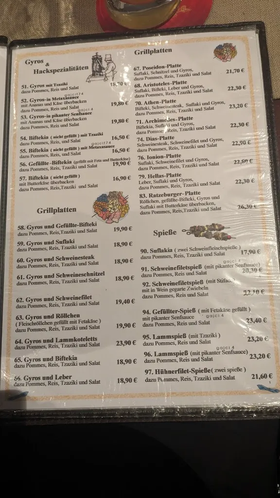 Menu_Fährhaus Athen Restaurant_Ratzeburg_image_1