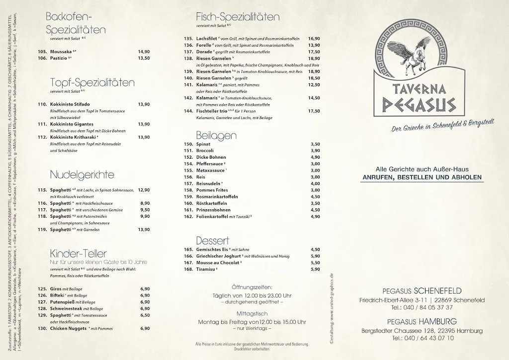 Menu_Taverna Pegasus_Schenefeld_image_2