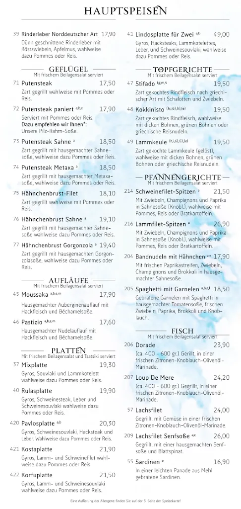 Menu_Lindos Grill_Schenefeld_image_3