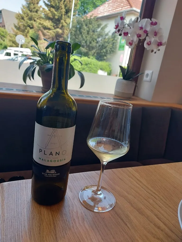 Menu_Lindos Grill_Schenefeld_image_9