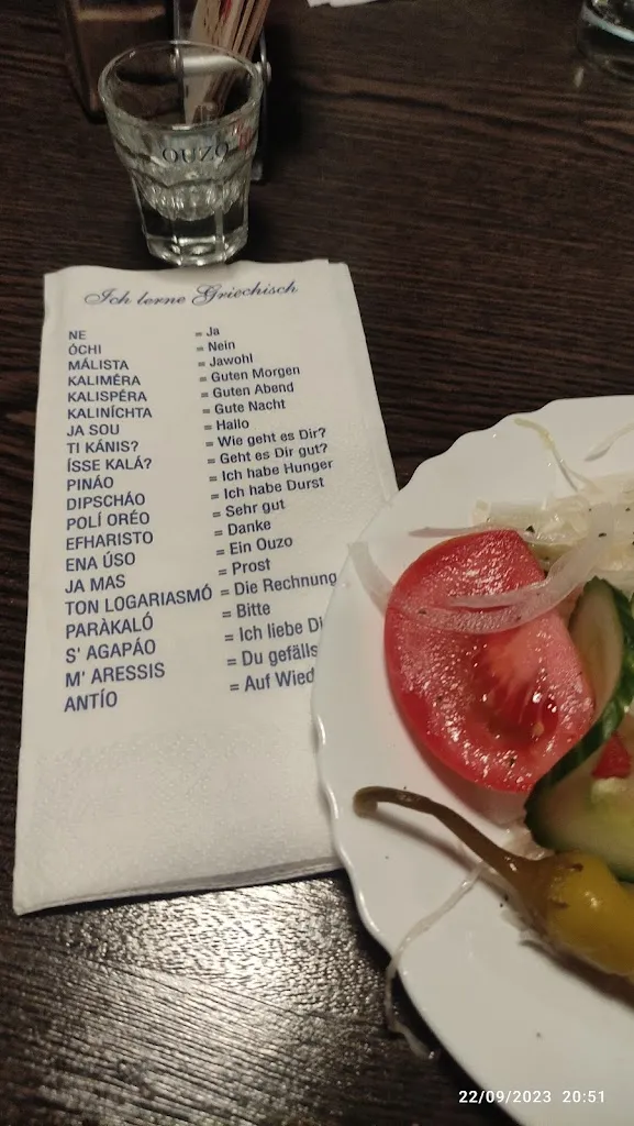 Menu_Gaststätte Zum Griechen_Schenefeld_image_1