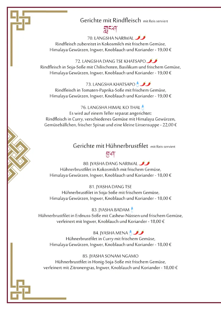 Menü_Tibet Restaurant Sülldorf_Hamburg_Bild_1