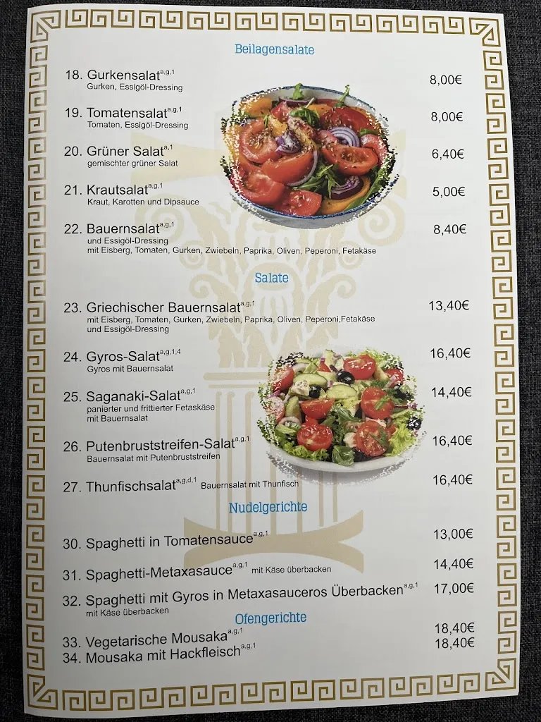 Menu_METEORA - Griechisches Restaurant_Schönberg_immagine_1