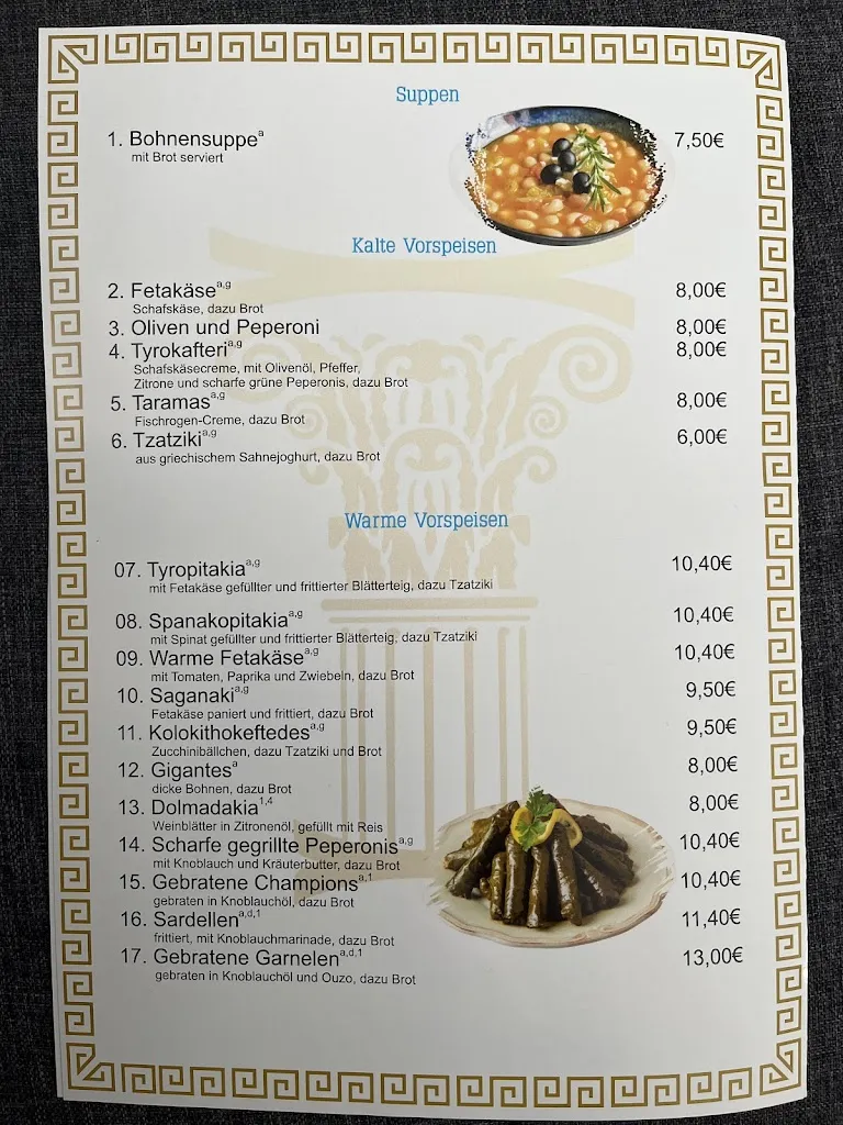 Menu_METEORA - Griechisches Restaurant_Schönberg_immagine_3