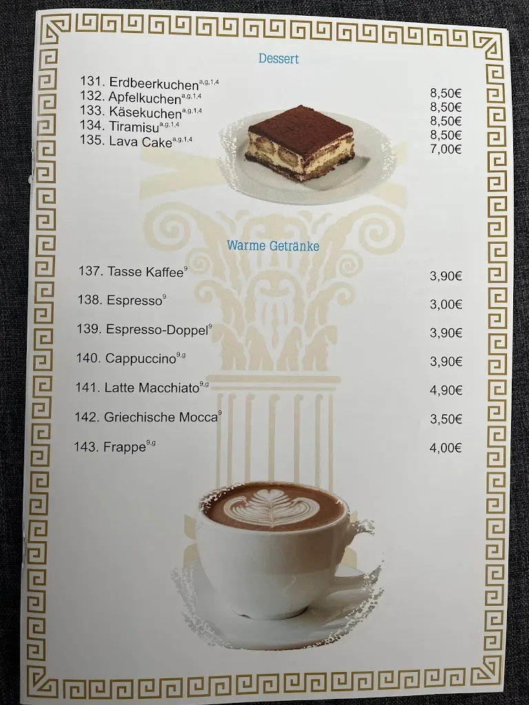 Menu_METEORA - Griechisches Restaurant_Schönberg_immagine_4