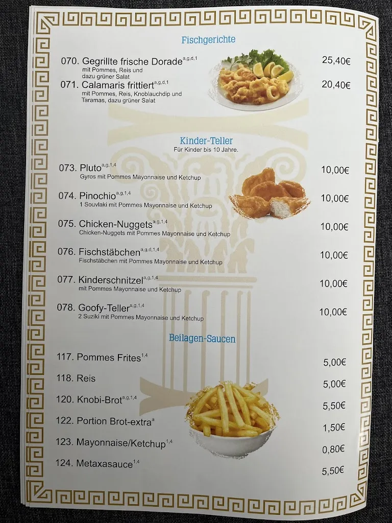 METEORA - Griechisches Restaurant_Schönberg_slider_image_3