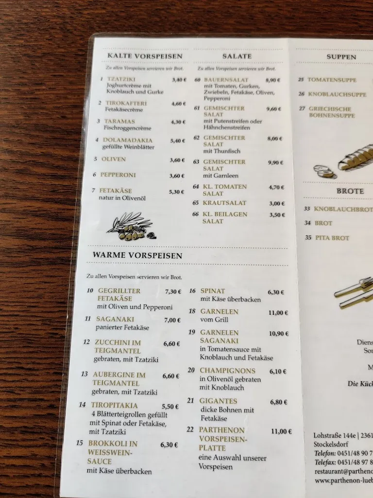 Menu_Parthenon_Stockelsdorf_image_3