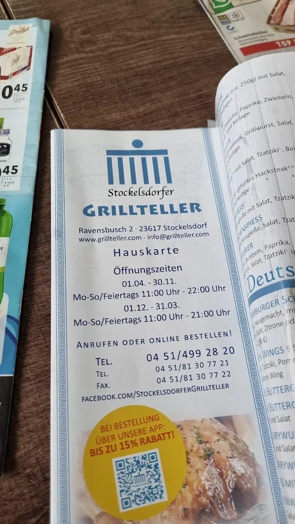 Menu_Stockelsdorfer Grillteller_Stockelsdorf_image_1