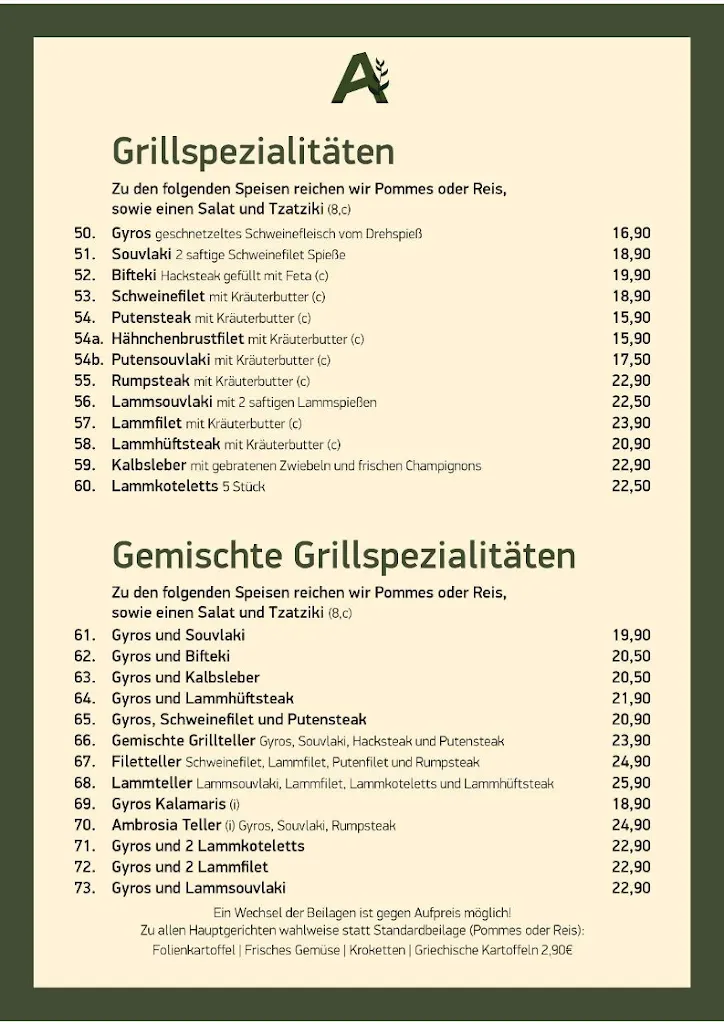 Menü_Griechisches Restaurant Ambrosia_Tangstedt_Bild_2