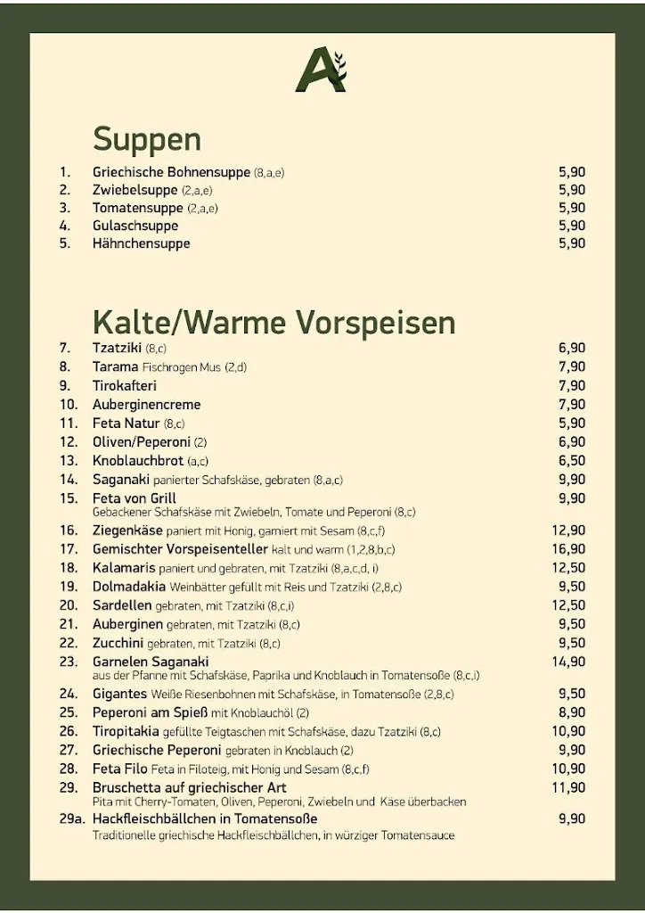 Menü_Griechisches Restaurant Ambrosia_Tangstedt_Bild_3