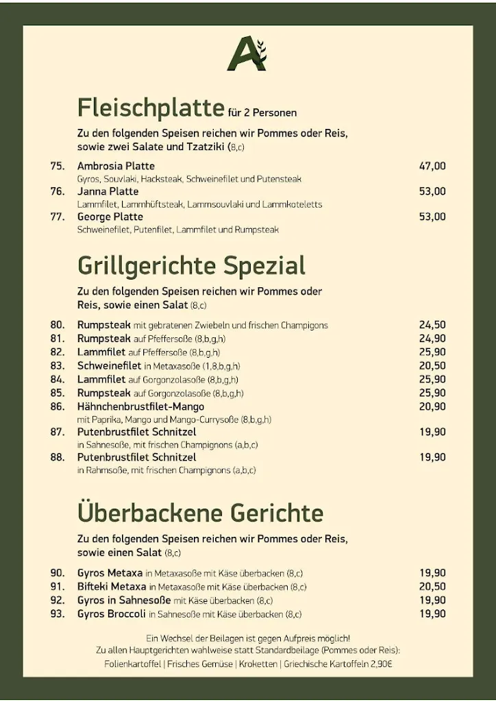 Menü_Griechisches Restaurant Ambrosia_Tangstedt_Bild_4