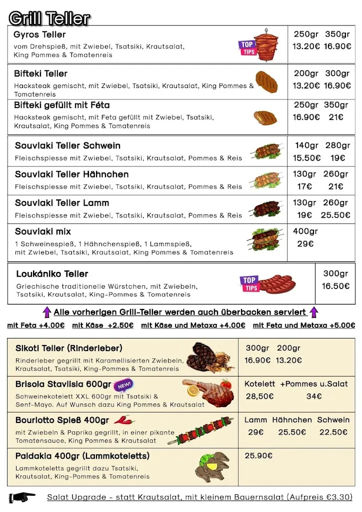 Menu_oliveféta_Trappenkamp_image_2