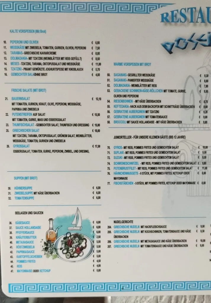 Menu_Restaurant Poseidon_Tönning_image_1