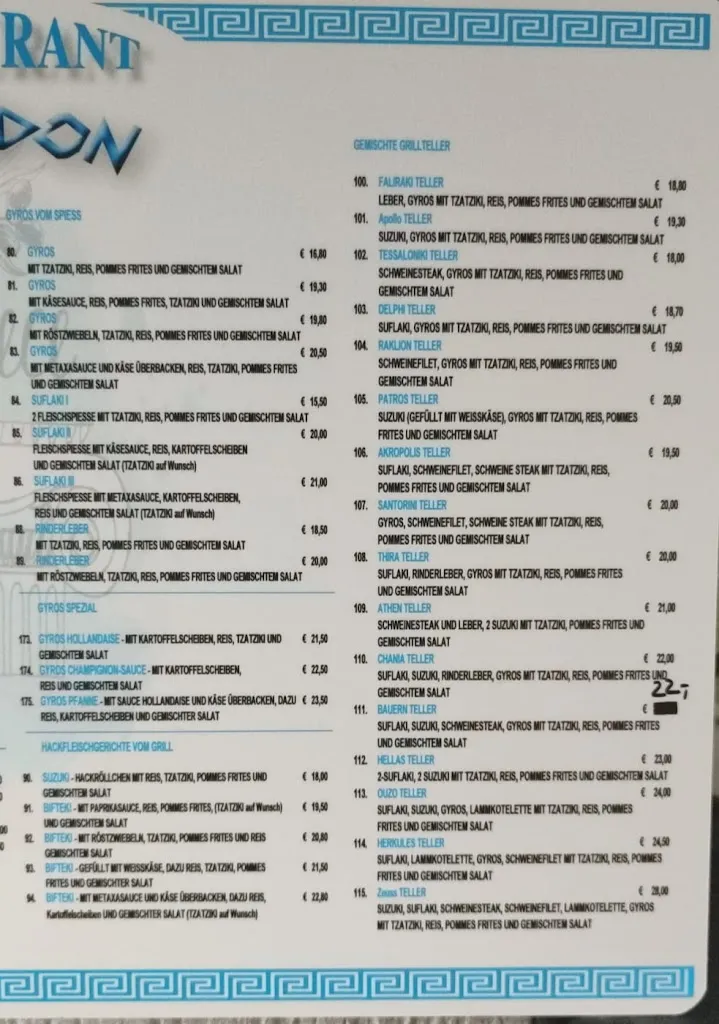Menu_Restaurant Poseidon_Tönning_image_2