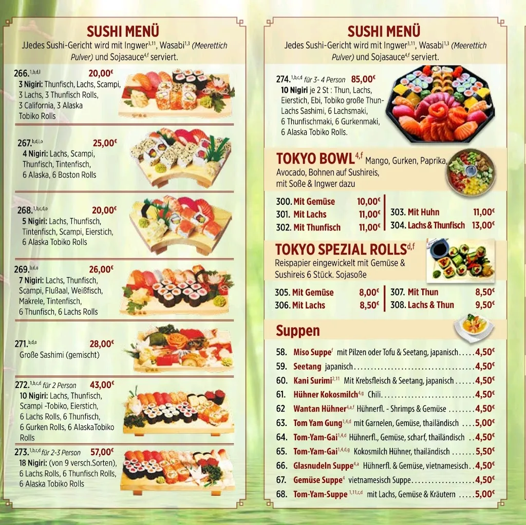 Menu_Van Minh Tokyo_Haar_immagine_2