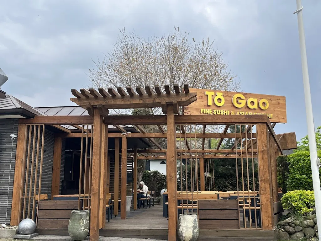 To Gao Westerland/Sylt restaurant in Sylt