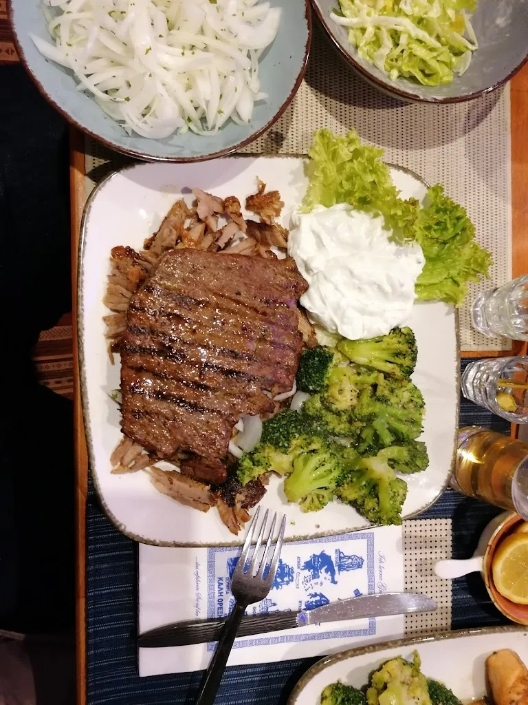 Menu_Athena Grill_Hamburg_image_6