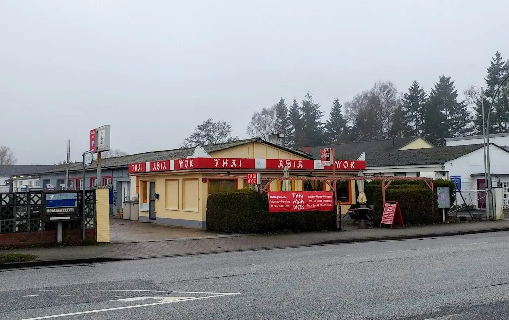 cocochin _Hamburg_slider_image_3