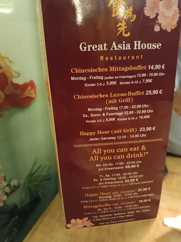 Menu_Great Asia House Restaurant Reinbek_Reinbek_immagine_1
