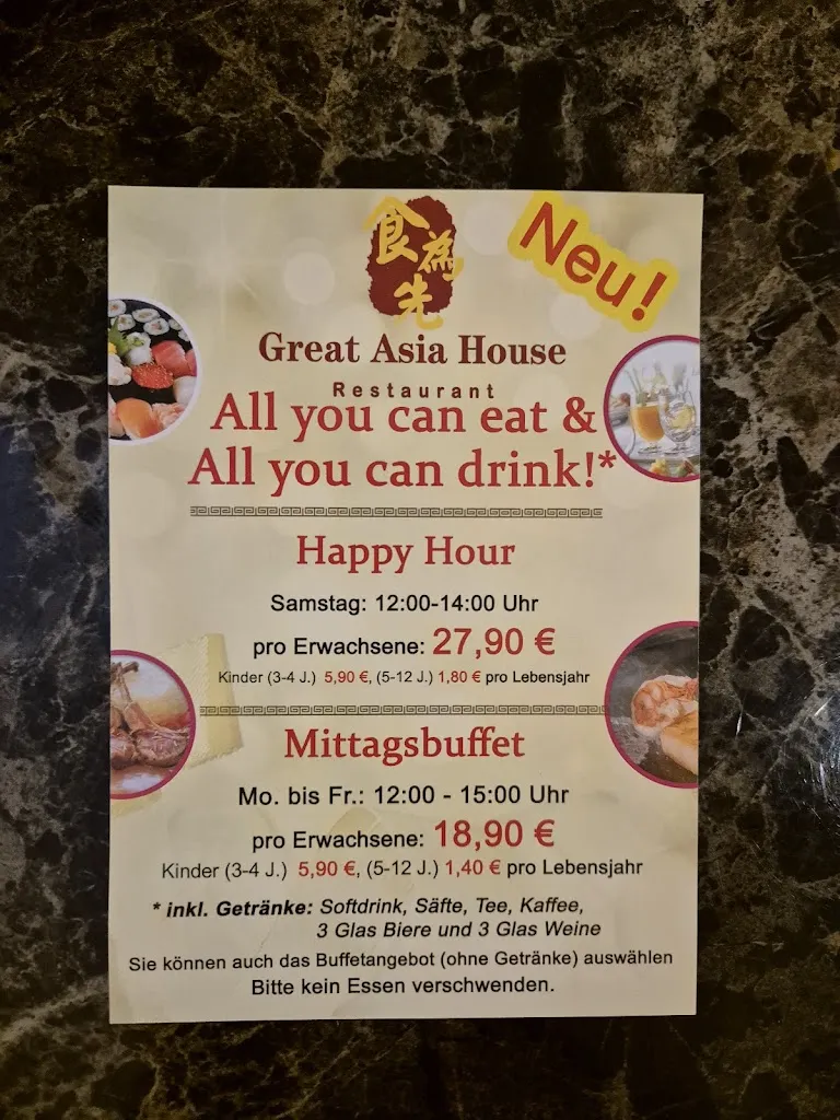 Menu_Great Asia House Restaurant Reinbek_Reinbek_immagine_4