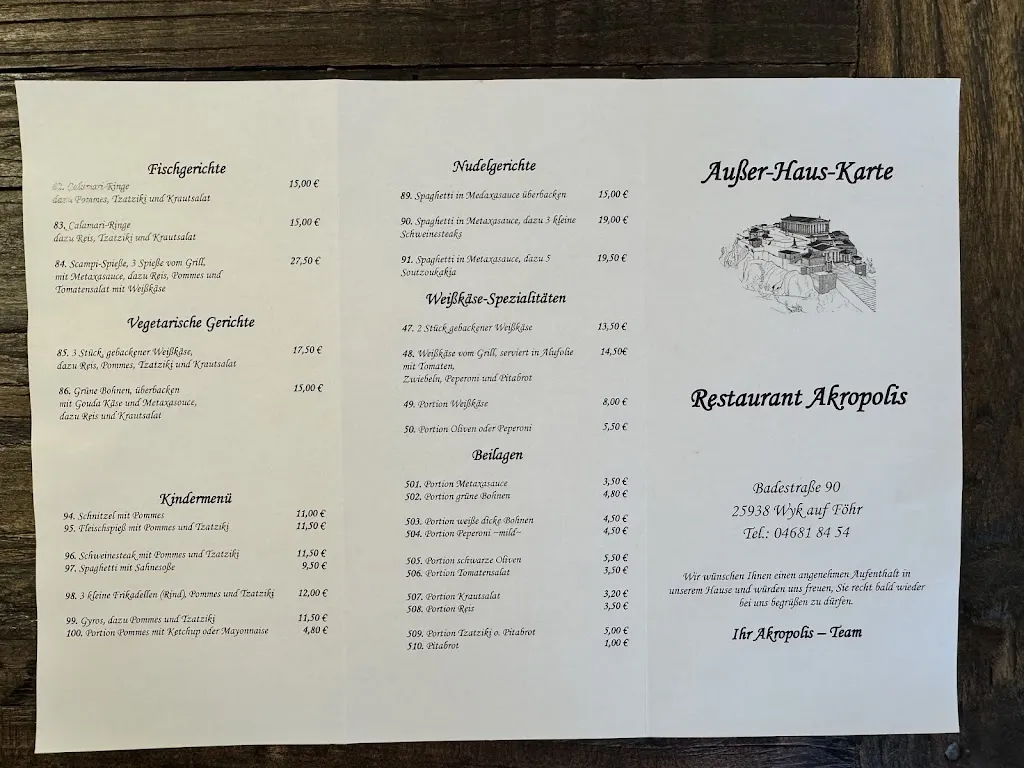 Menu_Akropolis_Föhr_immagine_1