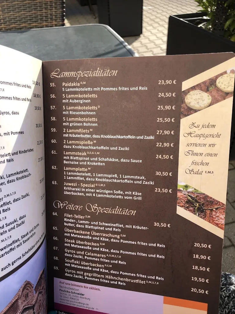 Menu_Restaurant CHALKIDIKI ATHOC_Altenburg_image_3