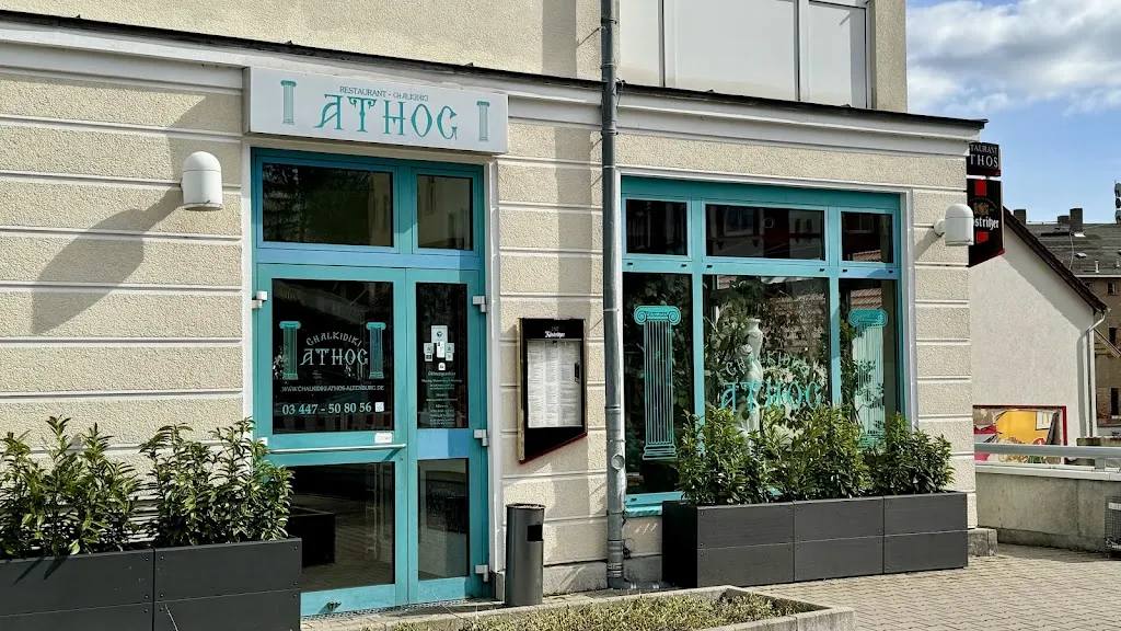 Restaurant CHALKIDIKI ATHOC_Altenburg_slider_image_3