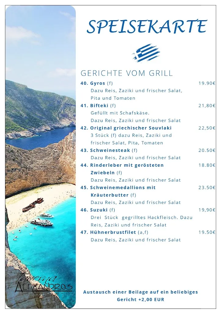 Menu_Taverne Alexandros_Altenburg_image_1